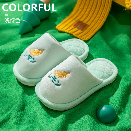 Children's cotton slippers, warm baby indoor slippers in autumn and winter, cute home plush slippers for boys and girls, 1 pair, random color, size 28-29