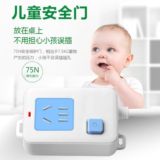 Pure copper air conditioner 4000W high power special power strip wiring board electric heating water heater induction cooker plug strip extension cord in activity air conditioner special 4000W with switch top quality + 1.8 meters