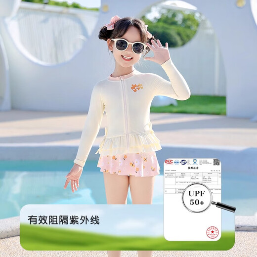 Pull back children's swimsuit girls split small, medium and large children's hot spring sun protection swimming three-piece set 35150 purple XL