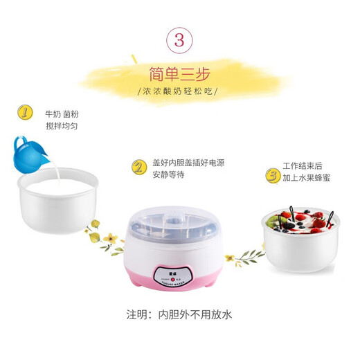 MAIZHUO Multifunción Temperatura constante Constante Dispensador de agua PET Máquina totalmente automática Herramienta de aislamiento de agua potable para calefacción de invierno