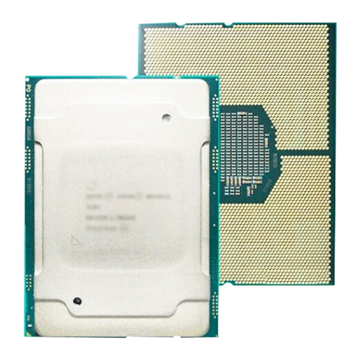 联想（Lenovo） 英特尔Xeon处理器CPU联想服务器工作站通用至强铜牌/银牌/金牌/铂金系列 质保3年 至强金牌6132(14C 140W 2.6G)