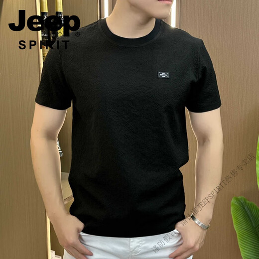 
JEEP SPIRIT designer summer ice silk texture embroidered round neck men's short sleeve fashionable half sleeve versatile light luxury comfortable style 1105 black 3XL 150-165Jin [Jin equals 0.5 kg]