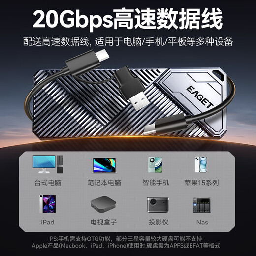 Yijie M.2 NVMe mobile hard drive box USB-C3.2 interface SSD solid state drive box 20Gbps desktop laptop Type-C external hard drive case