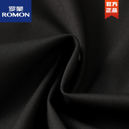 罗蒙（ROMON）高端中年男士冬季保暖鹅绒外套商务休闲爸爸冬装羽绒服行政夹克衫 3196藏青 17080斤到115斤