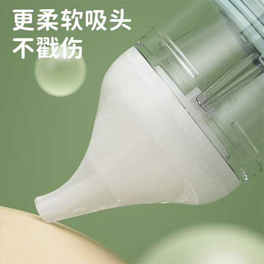 易简（yijan）婴儿电动吸鼻器宝宝洗鼻器 新生儿通鼻清洁器礼盒装 DQ28