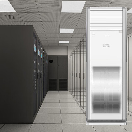 Gree Climatiseur d'origine à l'épreuve d'explosion, armoire de 5 chevaux chauffage à fréquence fixe et refroidissement 380 V Climatiseur d'air spécial [sans souci, y compris le tuyau de cuivre de 4 mètres] KFR-120LW / (12532S) NFBA T-lisse (sans explosion)