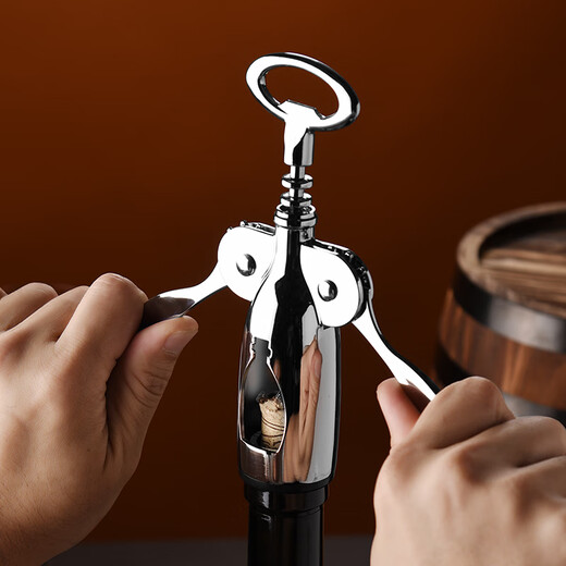 Circle Joy red wine bottle opener, straight wine knife, beer bottle opener, manual wine opener, wine opener, bottle opener
