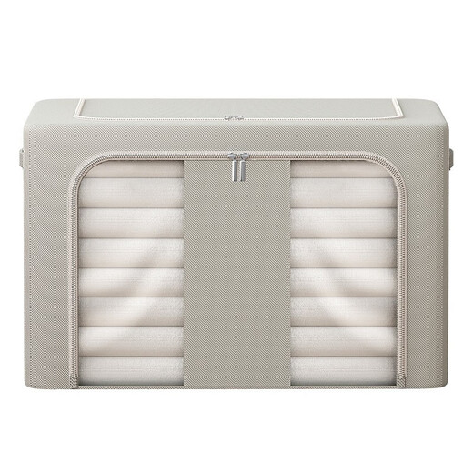 Chenzhi Shangpin Oxford cloth storage box double-window fabric folding storage clothes quilt storage box storage box seasonal bagna box beige 100L (60*42*40cm)