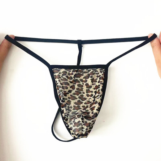 
Men's mesh thong thin, sexy and traceless triangle T-trousers are fully transparent and go out to hide and avoid sex [confidential shipping] Black Men's single size (100-160Jin [Jin equals 0.5 kg])