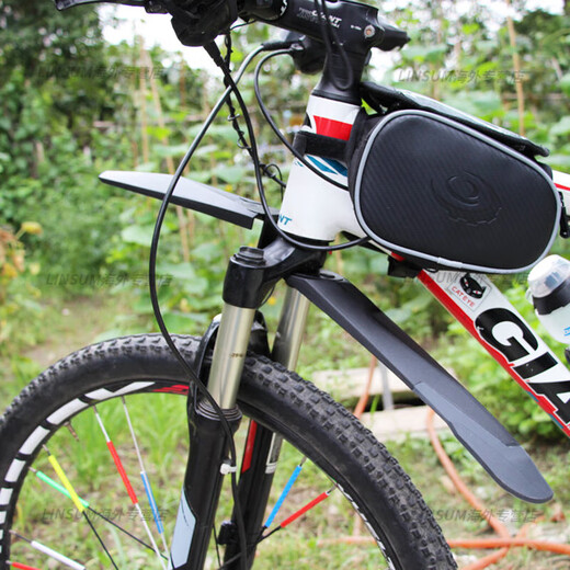 捷安特（GIANT）挡泥板ATX610/620/660/810/830/860山地车泥除/挡水板 前后一套