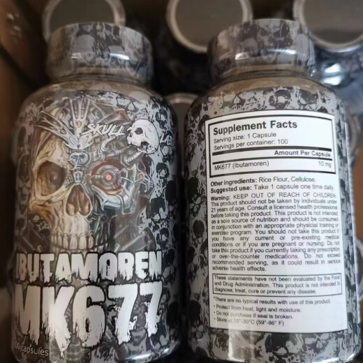 美国骷颅实验室MK677增肌增力量萨姆斯前体促生长素健身100粒/瓶 颅骨677（10mg*100caps）