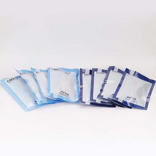 Yadeke magnetic reed type sensor magnetic proximity switch CMSG/CMSJ/CMSH/CMSE020/030/050 CMSG-020-H 2 meters wire (high temperature type)