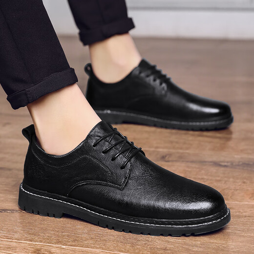 
LANPUDO new products men's leather shoes trendy autumn and winter men's shoes comfortable soft sole casual shoes men's fashion Korean business shoes black (9920) 41