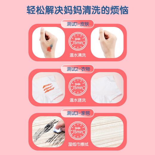 得力（deli）24色可洗水彩笔(粉)六角笔杆儿童画画彩色涂色颜色笔美术画材收纳筒6954礼物学生开学礼物