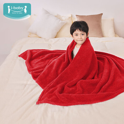 Ibaby/British Baby Children's Anti-static Teddy Velvet Sleeping Blanket Baby Lunch Break Blanket Medium and Large Children's Sleeping Quilt Falai Velvet Sleeping Blanket Fragrant Leaf Red Teddy Velvet Sleeping Blanket 120*155cm One Size