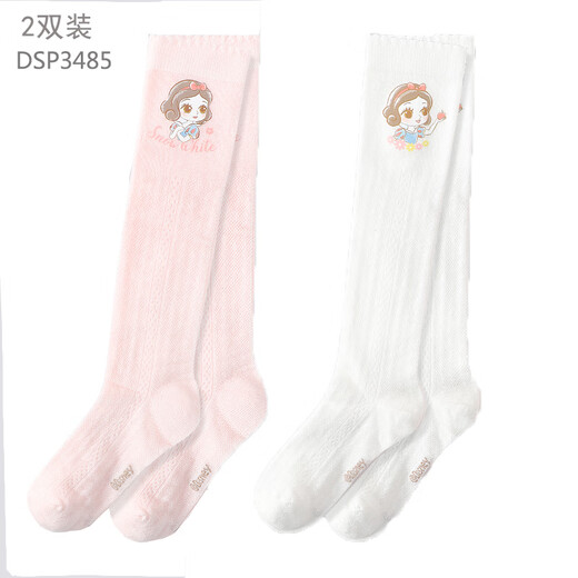 Disney Children's Socken Sommerstrümpfe Mädchen Baumwoll High-End-Strümpfe DSP3481 White + Pink 16-18