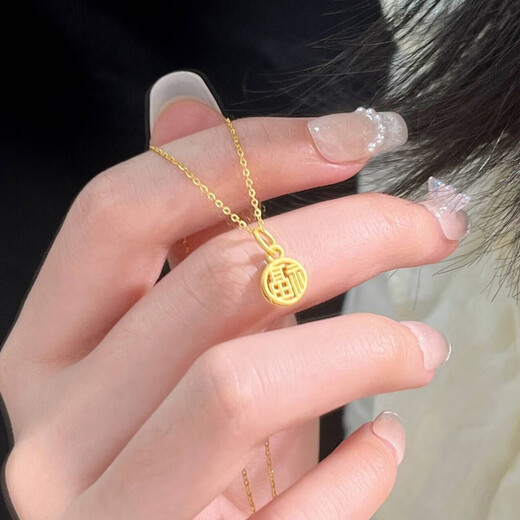 Jianyingsi 18k gold hollow fortune necklace for women, blessing card round pendant, retro style gold clavicle chain for girlfriend, hollow blessing card + necklace
