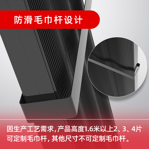 圣劳伦斯钛镁铝复合暖气片家用集中供暖双水道加粗轻奢暖气13570B 135*70B钛镁铝双水道3片起订 1.8m