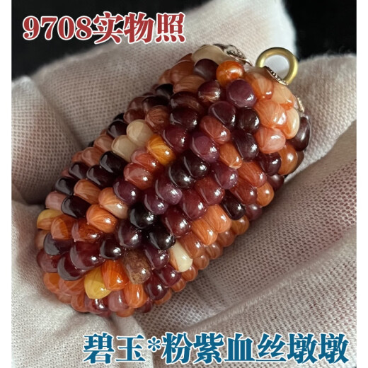 DL 1998 Pangdonglai Calidad Arts and Play Corn Many Parts [Bloody Gem] Bodhi Mini Car Hanging Jade-Craft Yuzhu Artista 9719