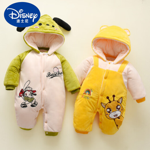 DISNEY新生婴儿衣服秋冬季加厚款加绒夹棉初生宝宝连体衣哈衣外出服A类3 TY9717可爱小熊猫  儿童节礼物 59cm