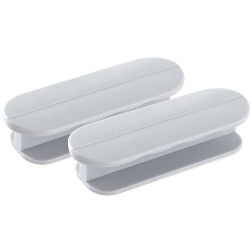 Mashifu punch-free door and window handle multi-functional drawer cabinet door handle white (2 pieces)
