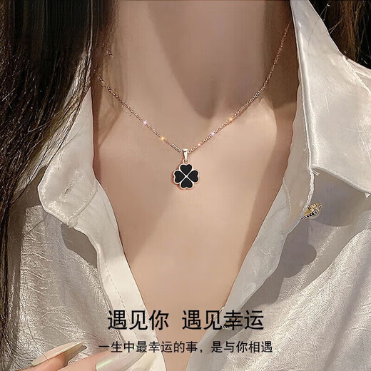 Fanzhe Poetry Four-leaf Clover Necklace Women's Temperature-Changing Light Luxurious Niche Rose Gold Pendant Clavicle Chain Girl's Birthday Chinese Valentine's Day Gift Temperature-Changing Black and Red Double-sided Four-leaf Clover Necklace