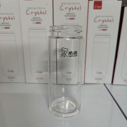 Sino Einschichtglas Tasse Accessoires Cup Körper 695ml XN-6076 Cup Body Note, dass es sich um Cup-Körper handelt