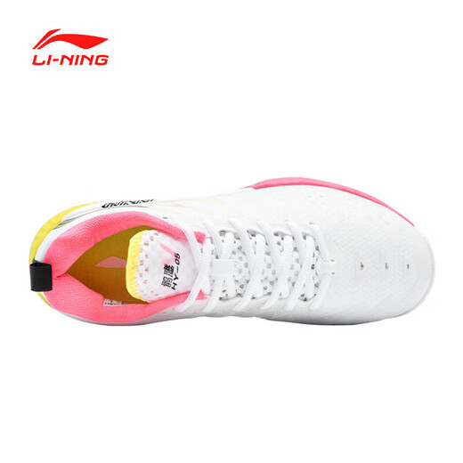 Li Ning badminton shoes Falcon 5 NEW new men's shoes shock-absorbing and wear-resistant full-length technology badminton shoes Falcon 5 NEW standard white standard last (free shoelaces) 42 (265mm)