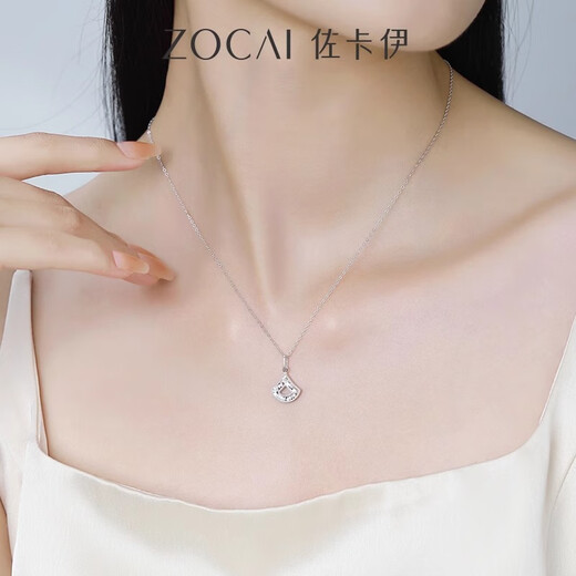 Zokai honeycomb platinum pendant mini skirt PT950 platinum pendant necklace new Christmas gift for girlfriend, about 1.65-1.75g