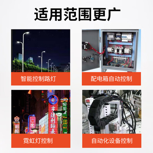 Control time relay AH3-3 AH3-2 power delay 220V380V10S30S timer switch AH3-3 AC220V x 1S x without base