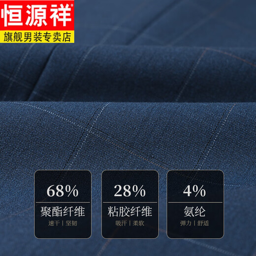 Hengyuanxiang Chinese stand-collar tunic suit for men, new Chinese style youth wear, stretchy groom's and father's wear banquet dress, camel top and pants, Gree L