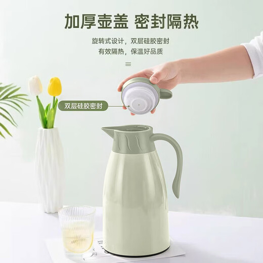 Home Easy Insulation Kettle Large Capacity Insulation Kettle Thermos Bottle Heat Insulation and Cold Insulation Glass Liner Thermos Bottle Thermos Kettle 1.6L