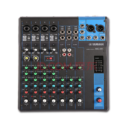 YAMAHA Yamaha 10-way analog mixer MG10 MG10XU MG12 MG12XU MG16 MG16XU MG20 MG20XU mixer MG10