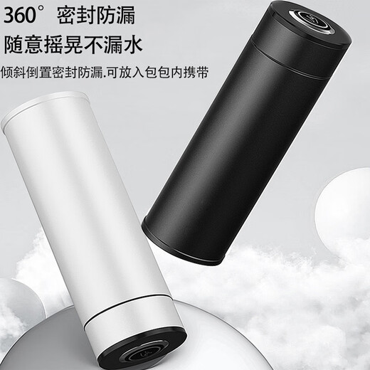 灵犀予物医师节纪念品生日礼物送男女士朋友老师316不锈钢保温杯定制刻字 黑色刻字logo+杯套+礼盒 600ml