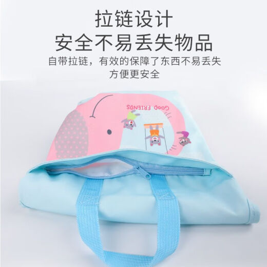 CLCEY婴儿外出收纳包尿不湿收纳袋便携尿片挂袋多功能宝宝尿布袋 升级款-粉色小象+推车挂钩
