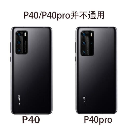 Z适用于华为p40原装玻璃后盖P40pro手机后壳电池盖原厂后屏外壳 P40Pro后盖-深海蓝+镜框 带
