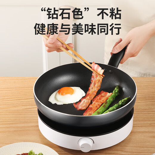 SUPOR pot set non-stick wok frying pan soup pot three-piece set induction cooker universal TP2314K