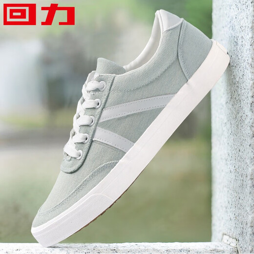 Reli Canvas Schuhe Herren atmungsable Brettschuhe Herrenschuhe Herren lässige Schuhe Student Jugend Trendy Tuchs Schuhe Sport Frühling und Sommer 2025 Hellblau Soft Soft Sole Style 43