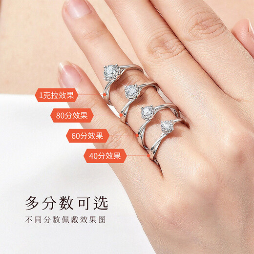 Diamond Birthday Gift Platinum Ring Adjustable Wedding Proposal Diamond Ring 40 Points Effect