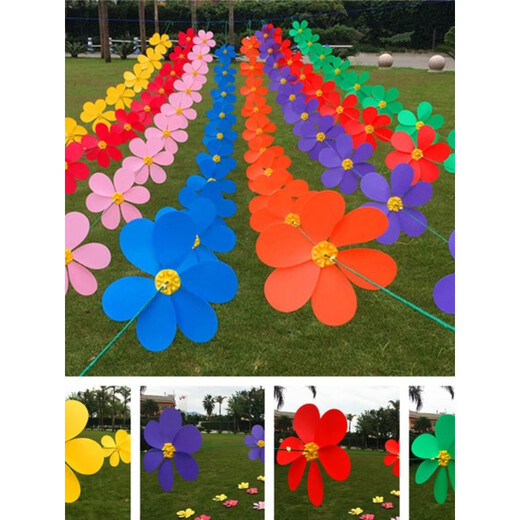 纪蔻塑料风车串户外装饰幼儿园儿童玩具商场楼盘防雨景区风车布置 21CM彩色六角风车一条 散装发货多买优惠