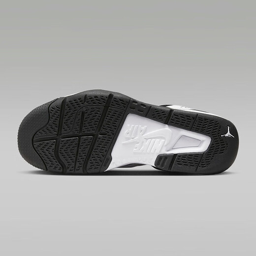 NIKEStay Loyal 3 舒适透气 缓震防滑 男士跑步鞋 黑白/FB1396-070 标准40/US7