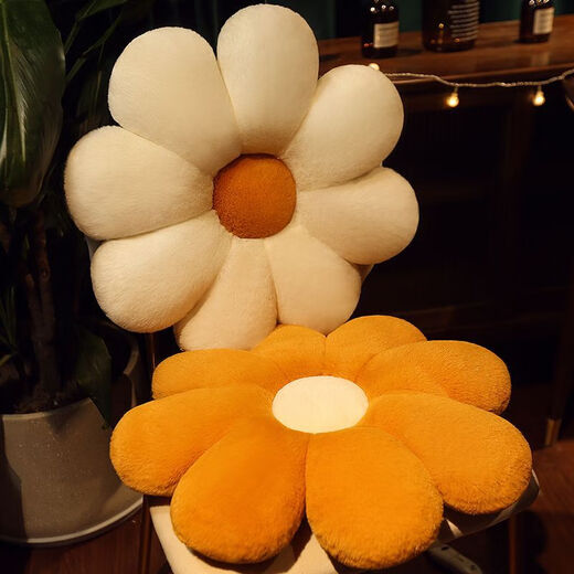 FANCYCHIC Cushion Futon Office Student Butt Cushion Sofa Daisy Flower Pillow Bay Window Sunflower Chair Cushion Flower Cushion Hermès Orange Filled with Cotton Full Elasticity 60cm Medium Size Recommended by the Manager - Popular
