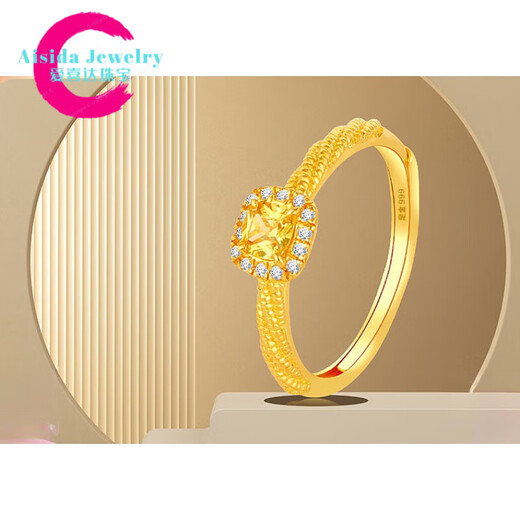 Fat Donglai's same style small sugar cube gold ring gold 999 goddess fashion light luxury diamond ring 520 closed mouth size 9 0.8g