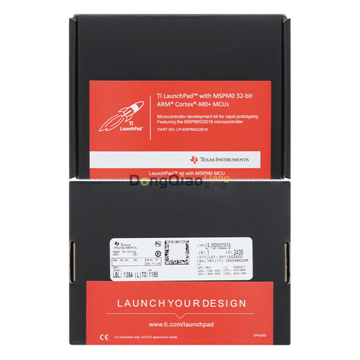 LP-MSPM0G3519 Adecuado para 80MHz MSPM0G3519 Junta de Desarrollo de Lanzamiento de Lanzamiento LP-MSPM0G3519