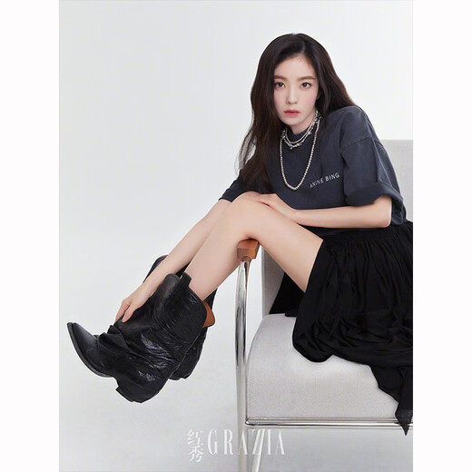 
Red Show December 2024 B No. 46, total No. 692, cover of this issue: IRENE