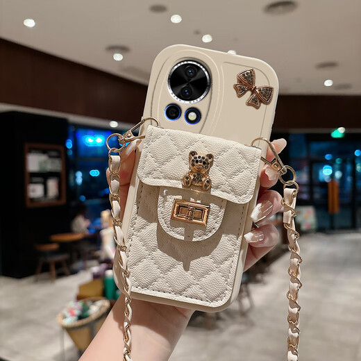 Luo Luou Huawei nova13 mobile phone case crossbody lanyard shell nova13Pro chain strap MIS-AL00 silicone shell protective case oblique cross-card bag anti-fall full-pack soft shell women's model [White-diamond bear card bag model] + crossbody lanyard + screen protector Huawei nova13