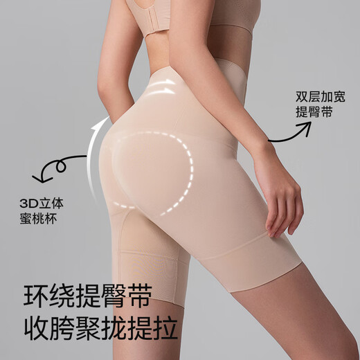 Mutton Lady's Home Sculpting Pants Abdominal Rat Lika Powerful Belly High Waist Shaping Hip-Pressing Buttocks Bringing Waist Beauty
