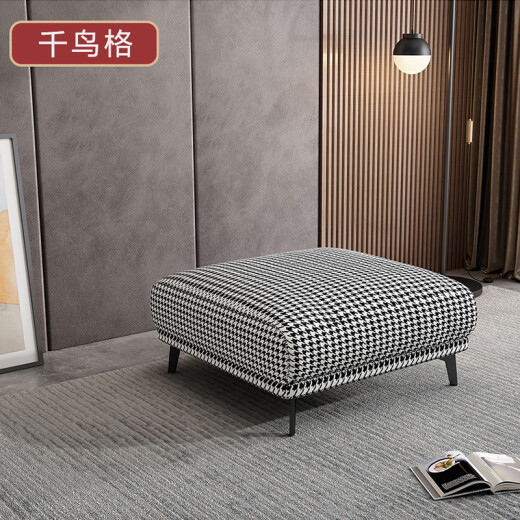 Simple sofa footstool, light luxury imperial concubine footrest with footrest and shoe changing stool collapsed, home living room sofa stool with orange yellow latex model (nano technology cloth) 90*70*40