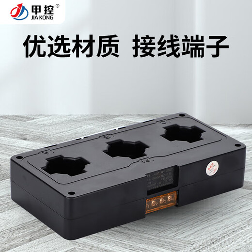 Three-phase integrated current transformer small volume guide rail installation high-precision three-phase electricity meter for AC 380V aperture 43MM 400A/5A 0.5S level guide rail installation