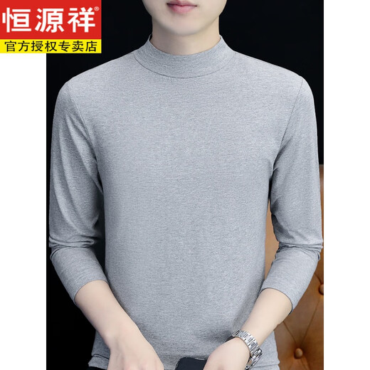 Hengyuanxiang pure cotton spring and autumn half-high collar bottoming shirt men's slim fit inner long-sleeved T-shirt mid-collar men's autumn coat outer wear YPT192 black half-high XL recommended 130-145Jin Jin equals 0.5 kg